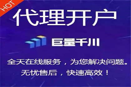 百度竞价托管公司经典案例集锦：策略与实践的完美结合